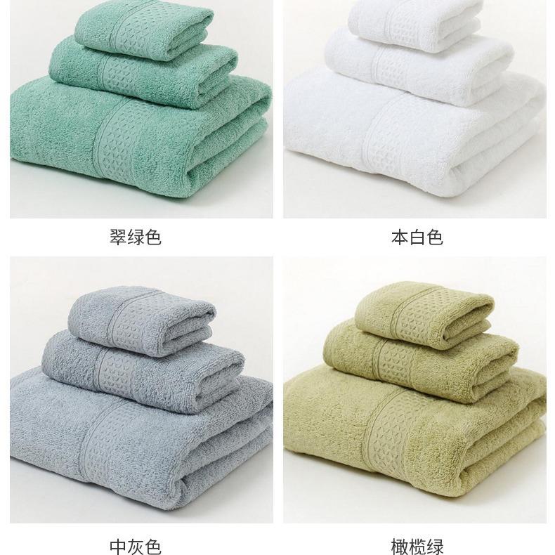 新款直销外贸全棉毛巾浴巾三件套六件套素色断档12色浴巾外贸跨境