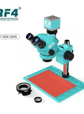 新款直销RF4 RF6565 PO4-4K  RF7050 Pro 主板焊接放大镜连续变焦