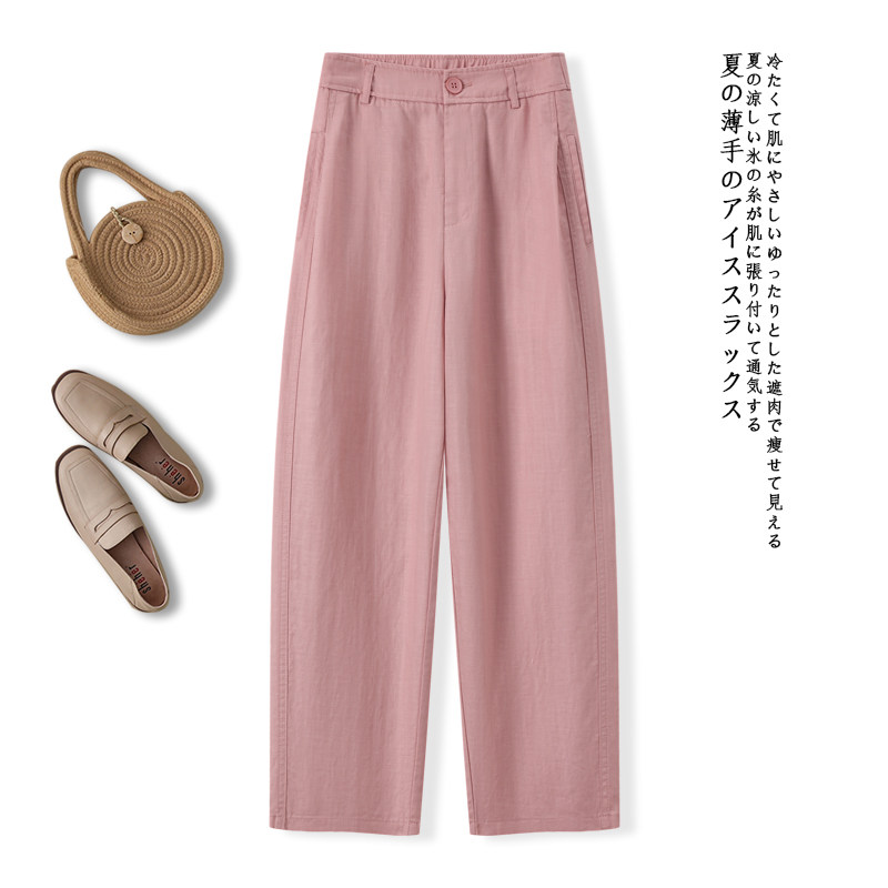 轻奢天丝亚麻哈伦裤女夏季新款高腰宽松薄款九分休闲香蕉裤子