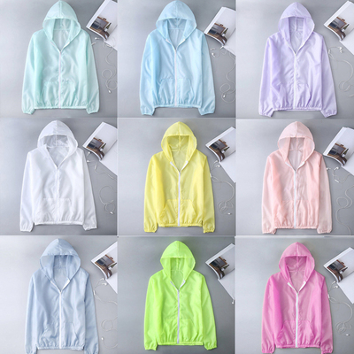 Long sleeved outerwear sun protection suit户长袖外套防晒衣