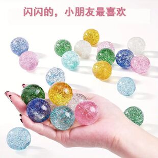 彩色弹力球七彩细粉高弹力橡胶弹力球玩具儿童玩具弹弹球透明网红