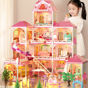 儿童玩具扮家家酒小女孩子公主别墅城堡娃娃屋女童3生日礼物6岁女