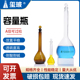 10ml 500ml 25ml 100ml 玺玻A级玻璃透明容量瓶5ml 250ml 50ml 200ml 1000ml可过检定容磨口具塞化学实验教学