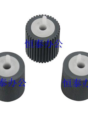 中恒 CET 夏普 MX 364N 464N 564N 365N 465N 565N 搓纸轮