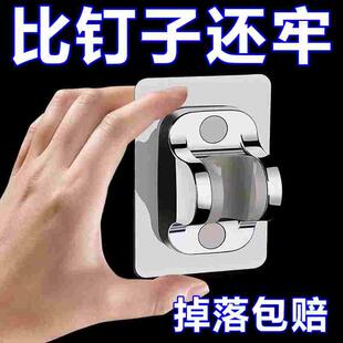 免打孔花洒支架可调节底座喷头挂座浴室淋浴器神器固定淋雨莲蓬墙