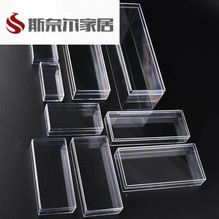 pc塑料盒透明小盒子长方形放小摆件的长条型水晶展示盒迷你标本盒,标准件/零部件/工业耗材,输送带/传送带,淘宝优惠券,粉丝福利购,淘宝优惠卷