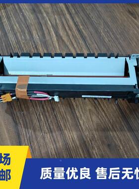 原装正品 施乐328DW加热器 施乐C328DF 320 325定影组件 加热组件