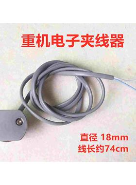 重机电脑平车电子夹线器DDL-9000一体机电子夹线器面线吸线松线器
