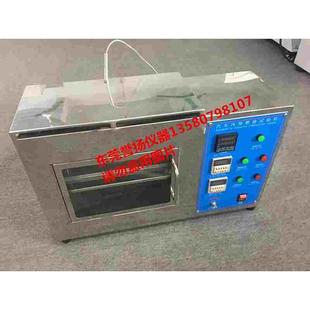 美标FMVSS571.302燃烧试验机 DIN7520汽车内饰材料燃烧试验机