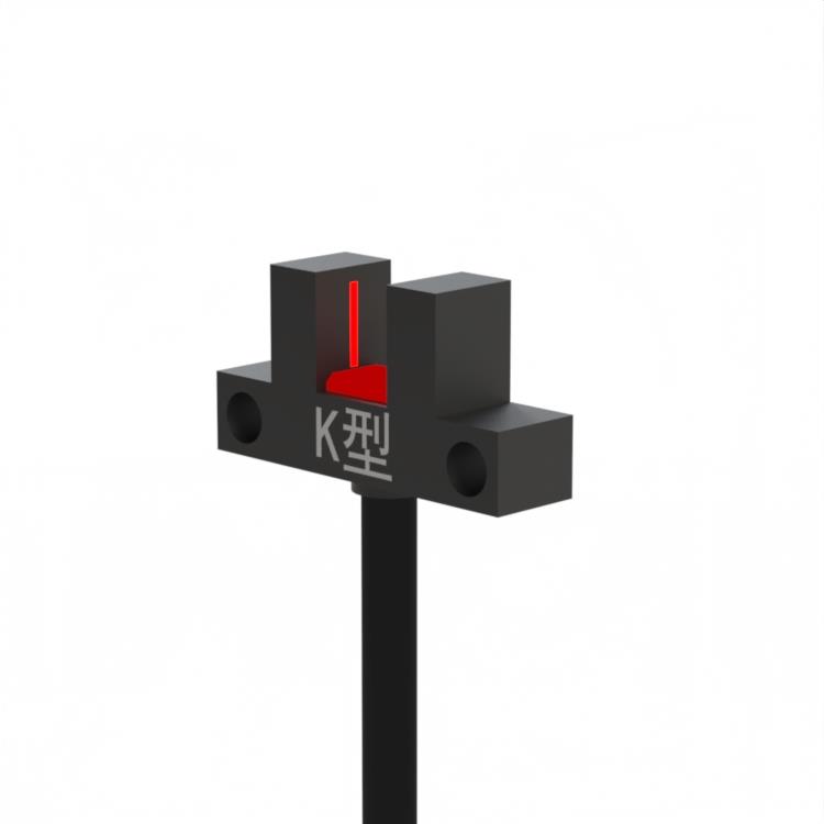 DAiGOK戴工U槽型光电开关传感器DT-K25四线一开一闭NPN/PNP型光电