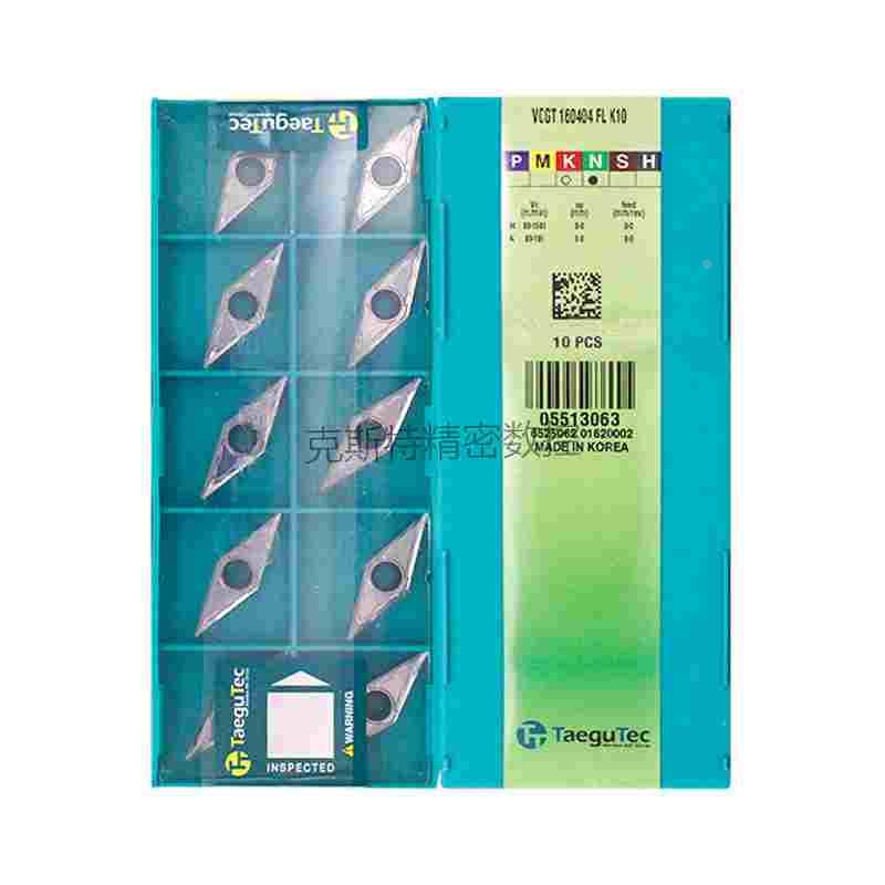 韩国特固克 Taegutec数控刀片 VCGT160404-FL K10 加工铝件