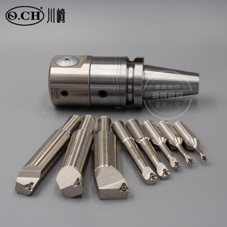 台湾世邦镗刀 stanny 镗刀BT40/50-NBJ16-12PCS 微调精镗刀 镗头