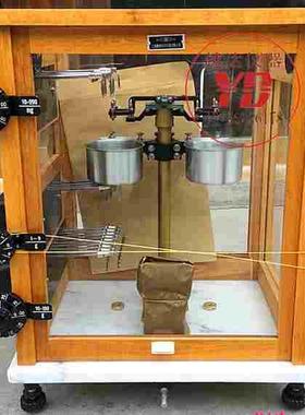 上海机械光学分析天平TG328A200g0.1mg 万分之一天平正品