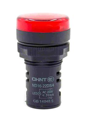 LED电源指示灯 红色高亮信号灯ND16-22DS-4电源灯通用电箱灯220V