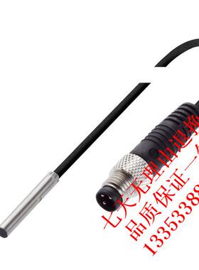 全新 BES 516-3017-G-E4-C-S4-00,2 BES00K7接近开关传感器