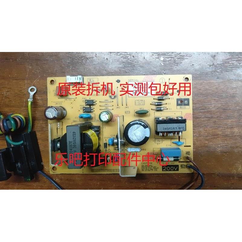 兄弟J2330DW J2730DW J3530DW J3930DW T4000 4500DW电源板 实测