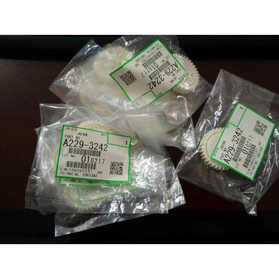 原装理光MP7500 7001 7502 9001 9002 8000 8001托粉架加粉齿轮