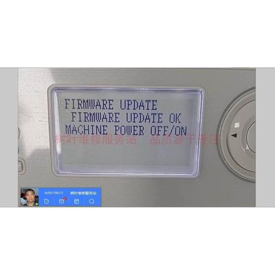 柯美BH215i_225I_7121i显示*BIOS MODE*FIRMWARE UPDATE固件刷机