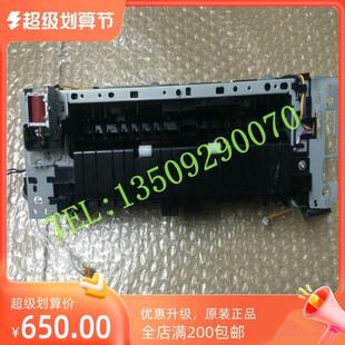 全新佳能LBP653Cdw 654CX 加热器 CAON LBP653Cdw 654CX定影组件