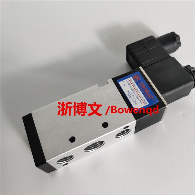 电磁阀UVSC-330-4E1换向阀二位五通