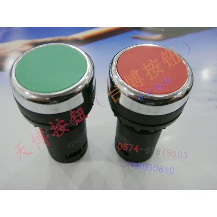 台博按钮 按钮 LAY39D-02/206A 两常闭 圆形按钮