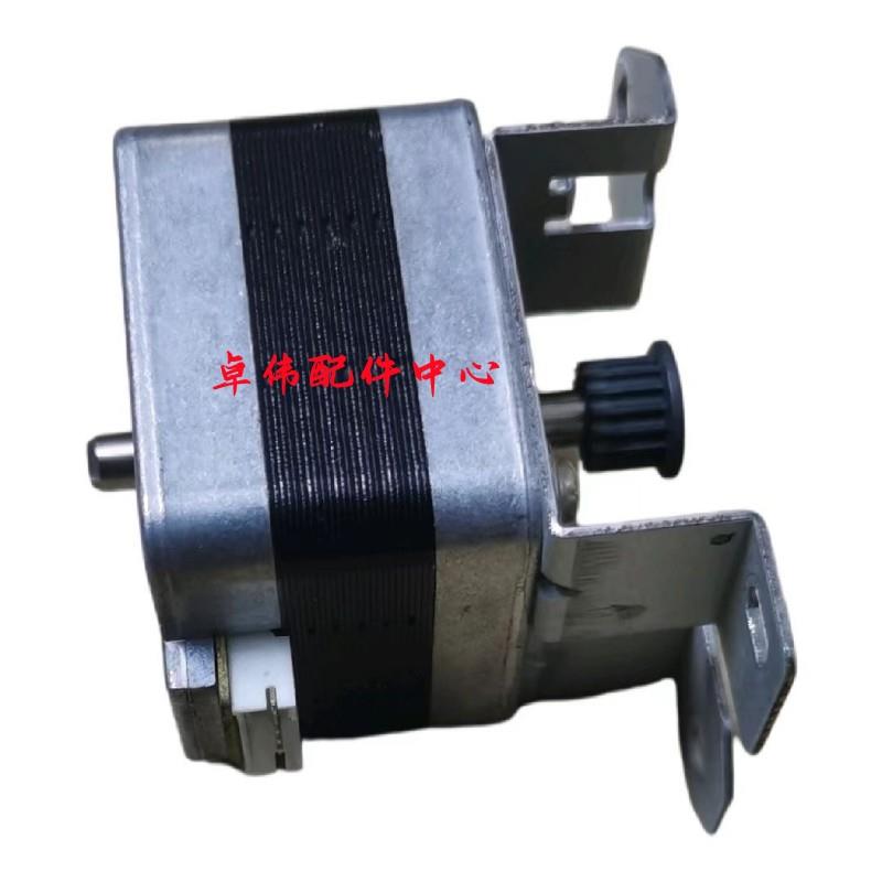 佳能IR2318 2120 2320 2420 2422  2016扫描 电机 马达 FK2-1066