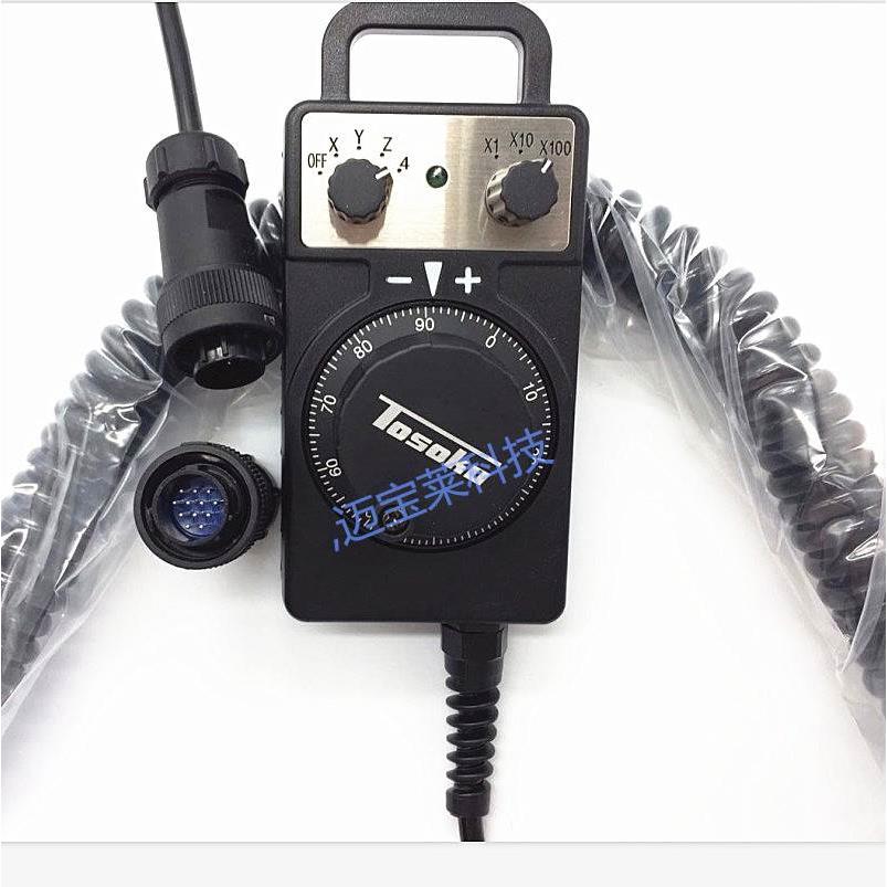 代替款迈宝莱兄弟手轮钻铣中心TC-S2A/S2C/S2Dz手轮HP-V01-2Z1