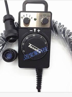 代替款迈宝莱兄弟手轮钻铣中心TC-S2A/S2C/S2Dz手轮HP-V01-2Z1