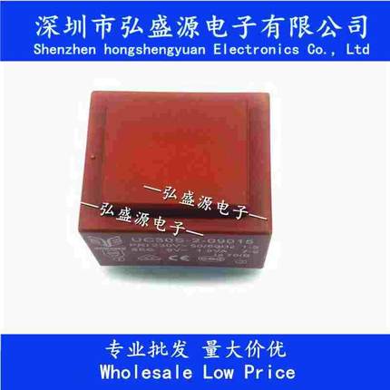 UC30S-2-09015 变压器 9V 1.5VA 原装 UC 变压1.5W 9V DIP