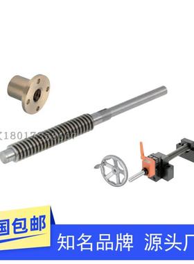 30度梯形丝杠支座组件用MTWLK MTSWBLK MTSWLK12 14 16 18 20 22