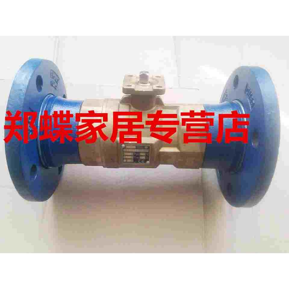 江森 VG12E5HU-C DN80 球阀阀体 VG1000球阀系列