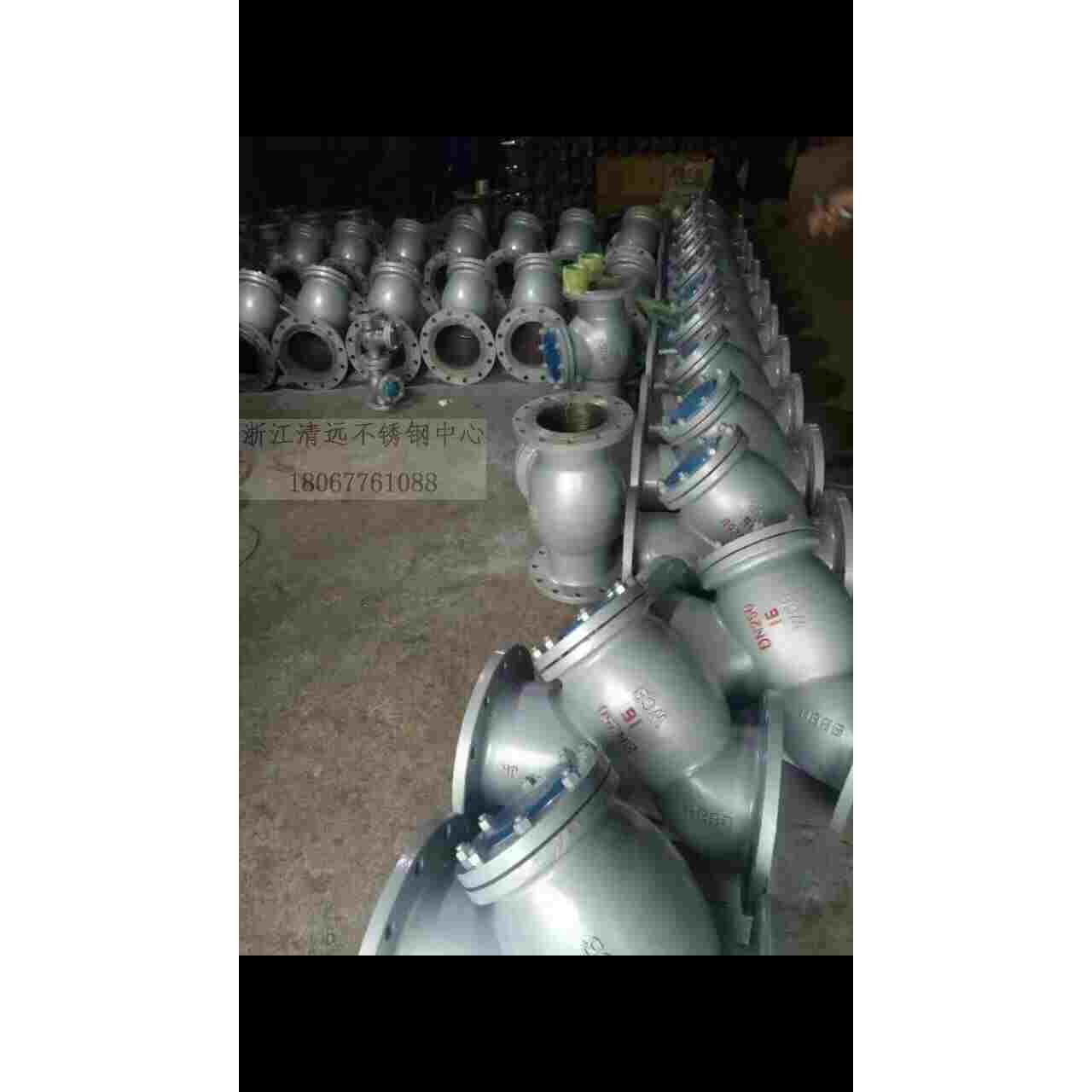 GL41H-16C铸钢Y型过滤器法兰过滤器阀门碳钢铸铁WCB50\80\100\450