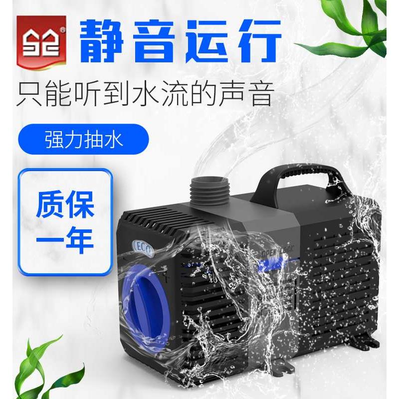 全福鲤变频潜水鱼池抽水泵过滤器排污泵水池循环泵家用鱼池静音泵