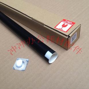 IR2320L 2320J 2320N 中恒 2420L定影膜 canon 2420D 加热膜 佳能