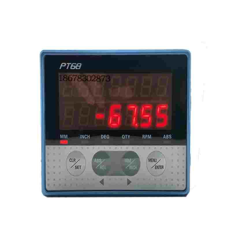 PT68磁栅尺数显表位置显示器电池单轴磁栅测量系统木工机械天辰用
