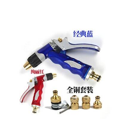 全套全铜高压洗车水枪套 耐磨耐耐晒软管防爆 家用浇花冲车水管套