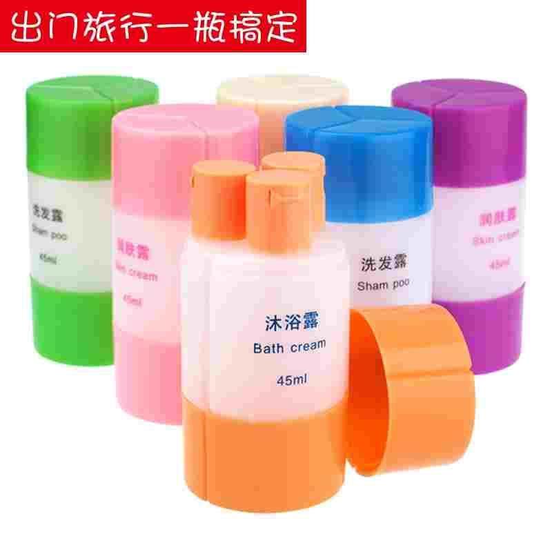 旅行出差 化妆品分装瓶 便携三合一套装瓶洗发水沐浴露洗漱空瓶子,3C数码配件,USB多功能数码宝,淘宝优惠券,粉丝福利购,淘宝优惠卷