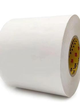 3M55257透明无基材超薄PET耐高温防水粘接双面胶带