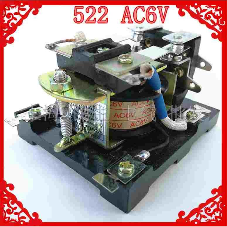 522电磁式继电器AC6V电路通讯信号控制保护大功率A级银点超长寿命