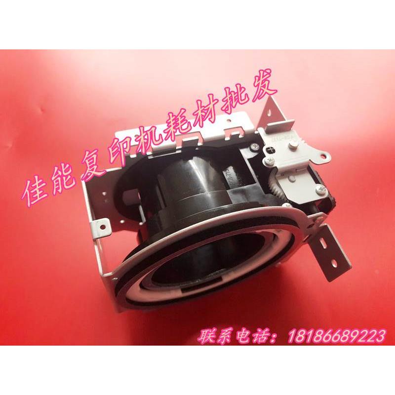 佳能原装adv8105adv8095adv8085下粉组件 加粉头 粉瓶支架分仓头