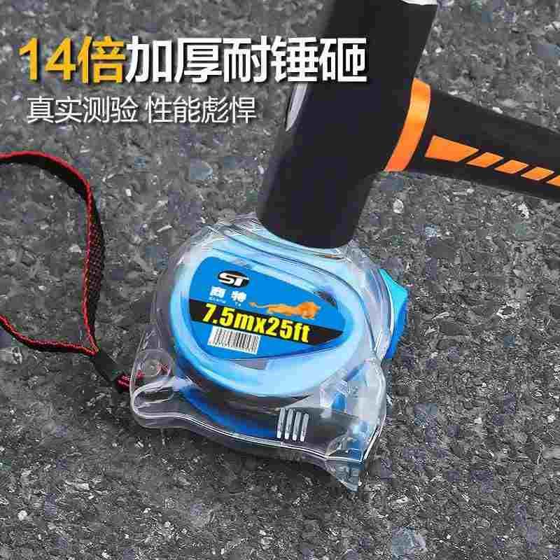 德国进口卷尺5米家用钢卷尺3米尺盒尺10圈尺高精度加厚加硬尺子
