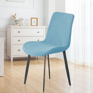 弧形凹面椅子套罩2025新款万能通用弹力全包椅子套靠背一体餐椅套