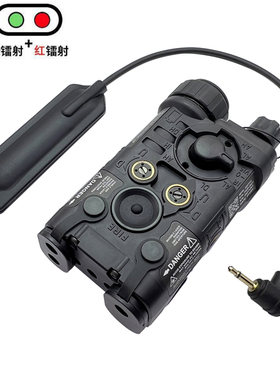 全功能版NGAL-L3红绿镭射双激光指示器战术手电筒LED灯强光带爆闪