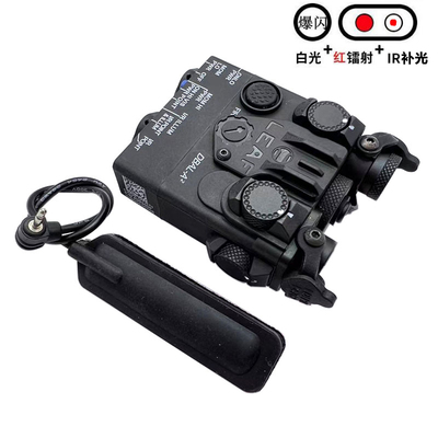 战术DBAL-A2红镭射IR补光指示器