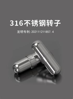 4miban4B全自搅拌电动杯充电奶豆浆悬动浮磁水杯咖啡杯豆代旋转