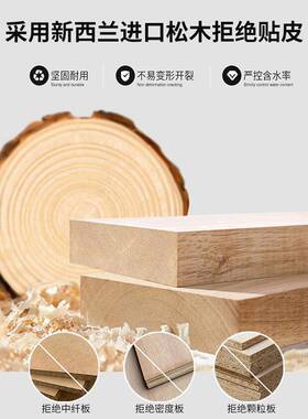 实衣柜北原34516欧卧室儿童移门收纳柜子家衣用木推拉门爆款木橱