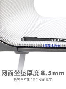 【基米德】P叠egus人体工学阿椅会办公椅议椅堆培训电PEGUS脑椅洽