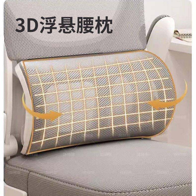 奈高(NA坐I986弓形GAO)办电脑椅人公工学椅职员会议久舒适独体立,商业/办公家具,办公电脑椅/职员椅,淘宝优惠券,粉丝福利购,淘宝优惠卷