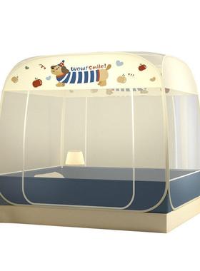 新型蒙古蚊1帐135SY024022x90包安装一体式1米35单人床1.35家免用