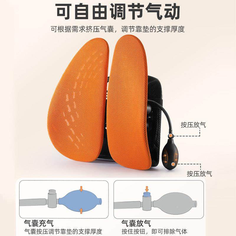 人体工腰靠久垫办公室座椅垫学靠护腰气动腰ASF-2垫坐护腰透气腰,居家布艺,腰靠垫,淘宝优惠券,粉丝福利购,淘宝优惠卷